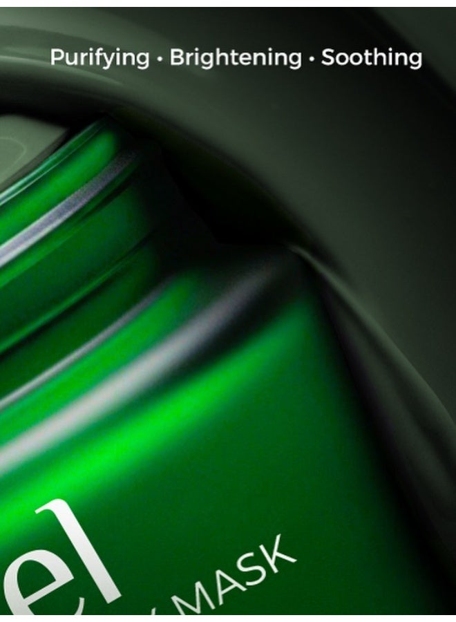 سيل (Ciel) ماسك الشاي الأخضر ديتوكس 50 جم - قناع الطين الأبيض لتنقية المسام العميقة، تقشير البشرة بحمض الساليسيليك والجليكوليك، وتهدئة فورية بالبابونج لنضارة ونعومة فائقة - Image 3